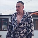 Знакомства: Александр, 40 лет, Армавир