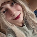 Знакомства: Alexsa, 26 лет, Пенза