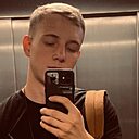 Знакомства: Валерий, 22 года, Южно-Сахалинск