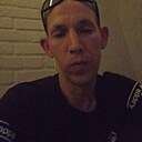 Знакомства: Юрий, 35 лет, Ульяновск