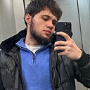 Знакомства: Амир, 24 года, Махачкала