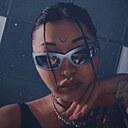 Знакомства: Диа, 29 лет, Москва