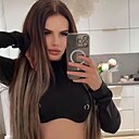 Знакомства: Анна, 31 год, Киев