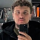 Знакомства: Georg, 20 лет, Пятигорск