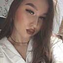 Знакомства: Александра, 21 год, Агрыз