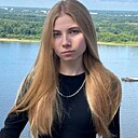 Знакомства: Елизавета, 18 лет, Дзержинск
