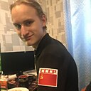 Знакомства: Артем, 23 года, Чайковский