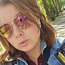 Знакомства: Катя, 22 года, Симферополь