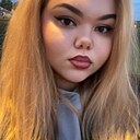 Знакомства: Катя, 24 года, Уфа