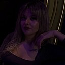 Знакомства: Светлана, 34 года, Южно-Сахалинск