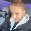 Знакомства: Эля, 26 лет, Новокузнецк