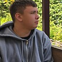 Знакомства: Лёва, 18 лет, Сочи