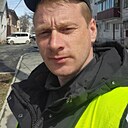 Знакомства: Валера, 33 года, Южно-Сахалинск