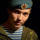 Знакомства: Александр, 34 года, Новокузнецк