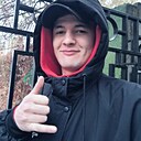 Знакомства: Никита, 22 года, Курск