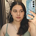 Знакомства: Лена, 19 лет, Краснодар