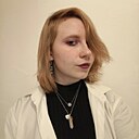 Знакомства: Алена, 22 года, Самара