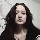 Знакомства: Анастасия, 18 лет, Красноярск