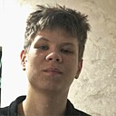 Знакомства: Владимир, 18 лет, Воронеж