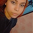 Знакомства: Арина, 19 лет, Ростов-на-Дону