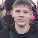Знакомства: Данил, 18 лет, Барнаул