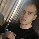 Знакомства: Владимир, 25 лет, Красноярск