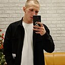 Знакомства: Никита, 23 года, Рубцовск