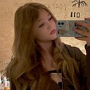 Знакомства: Ульяна, 18 лет, Могилев