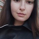 Знакомства: Алена, 25 лет, Искитим