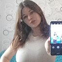 Знакомства: Юлия, 18 лет, Ребриха