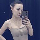 Знакомства: Алина, 27 лет, Альметьевск