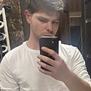 Знакомства: Артём, 26 лет, Давыдовка