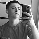 Знакомства: Руслан, 20 лет, Чита