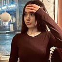 Знакомства: Дарья, 25 лет, Москва