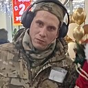 Знакомства: Дмитрий, 32 года, Мариуполь