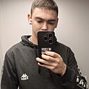 Знакомства: Сергей, 23 года, Валдай