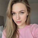 Знакомства: Кристина, 26 лет, Набережные Челны