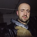 Знакомства: Богдан, 33 года, Чернигов