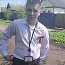 Знакомства: Артём, 26 лет, Узловая