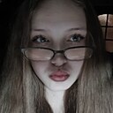 Знакомства: Маша, 18 лет, Москва