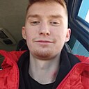 Знакомства: Константин, 24 года, Чебоксары