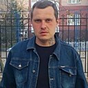 Знакомства: Дмитрий, 40 лет, Алматы