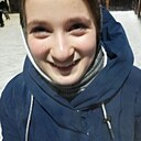 Знакомства: Кира, 19 лет, Вязники