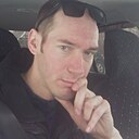 Знакомства: Илья, 34 года, Первоуральск