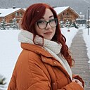 Знакомства: Ирина, 41 год, Горловка