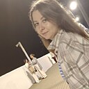 Знакомства: Ирина, 34 года, Казань