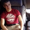 Знакомства: Александр, 32 года, Алексеевка (Белгородская Обл)