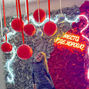 Знакомства: Наталья, 52 года, Трехгорный