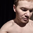 Знакомства: Эми, 31 год, Сасово