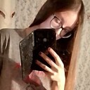 Знакомства: Алена, 23 года, Щекино